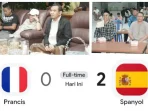 1784066852473