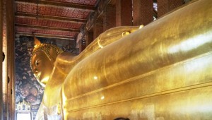 Bangkok Watpho 1 Bangkok Watpho 1