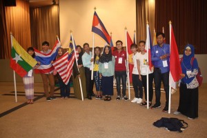 AUYS 2016 1