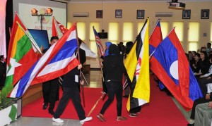 AUYS Buka 1