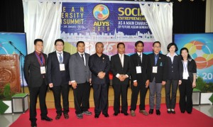 AUYS Buka