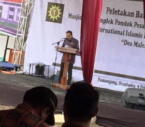 Ponpes Dea malela 2 Ponpes Dea malela 2