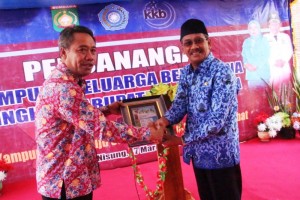 Kampung KB 1 Kampung KB 1