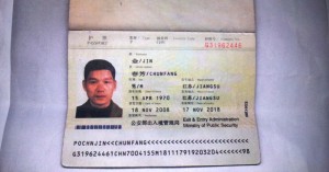 WNA Deportasi WNA Deportasi