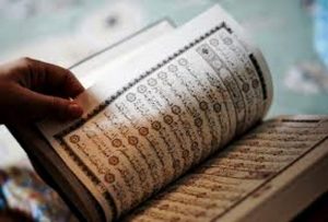Baca Qur'an