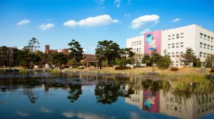 Chungbuk National University