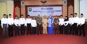 Dewan Pendidikan