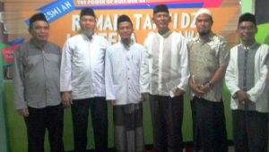 Rumah Tanfizh