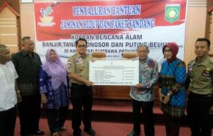 Bantuan Jadul HL