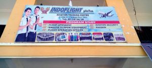 Indoflight