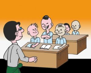 Murid Bully