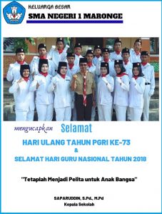 SMA NEGERI 1 MARONGE 222