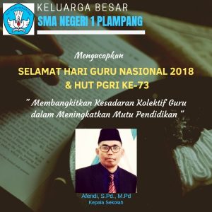 SMAN 1 PLAMPANG 222