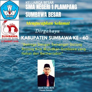 SMA 1 Plampang SMA 1 Plampang