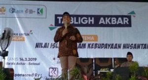 UTS Dies Natalis 22 UTS Dies Natalis 22