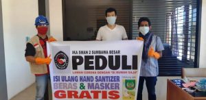 IKA SMANDA