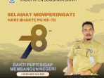 IMG-20231218-WA0017