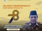 IMG-20231227-WA0034