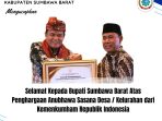 IMG-20241001-WA0062