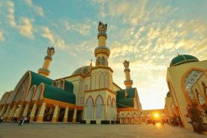Islamic Center Islamic Center