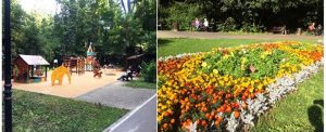 Moscow Garden