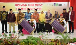 Ummi Rohmi Tanwir